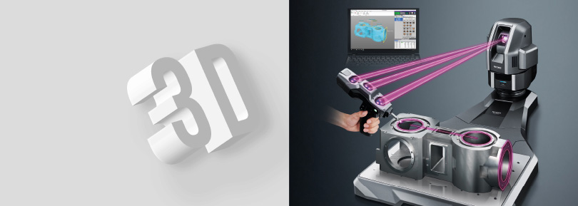 Main equipment: Large-volume portable probe three-dimensional measuring machine – 3D scanning. Reverse engineering